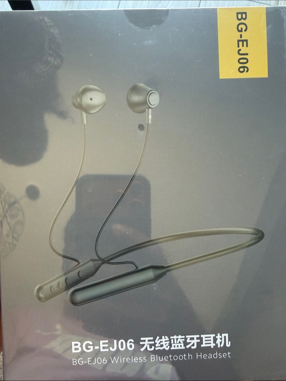 BG-EJ06 Wireless Bluetooth Neckband Earbuds - Olive Green